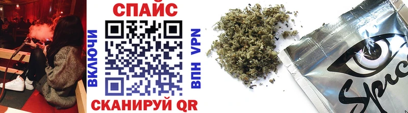 hydra   Зерноград  Бутират 99%  сколько стоит 