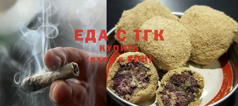 Canna-Cookies марихуана  hydra ССЫЛКА  Зерноград 