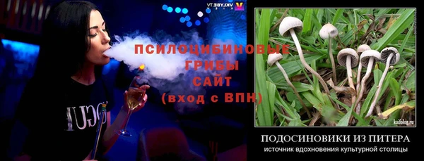 кокс Нефтекумск