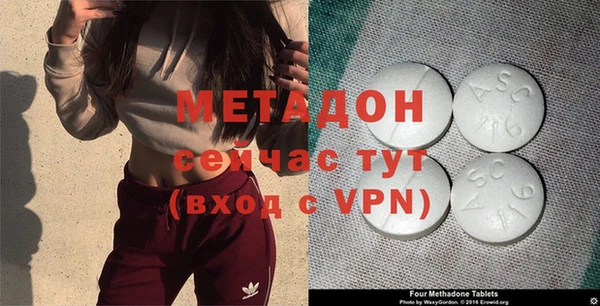 а пвп мука Новокубанск