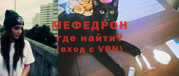 а пвп мука Новокубанск