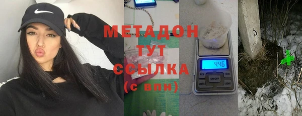 а пвп мука Новокубанск