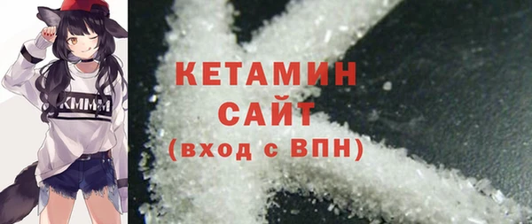 а пвп мука Новокубанск