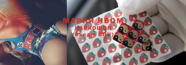 MDMA Новодвинск