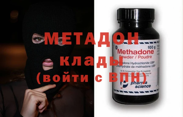 а пвп мука Новокубанск