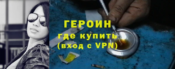дмт Нея