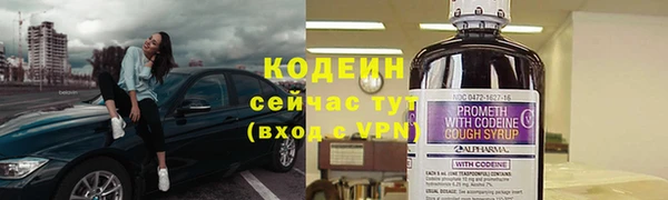 кокаин колумбия Горно-Алтайск