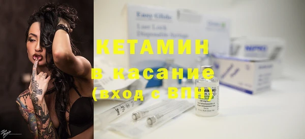 а пвп мука Новокубанск