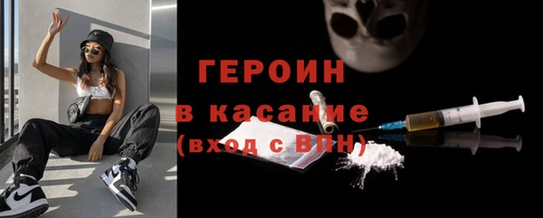 а пвп мука Новокубанск