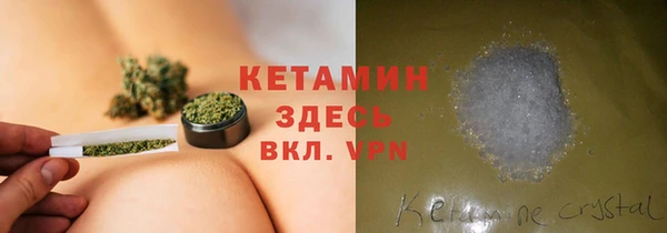 а пвп мука Новокубанск
