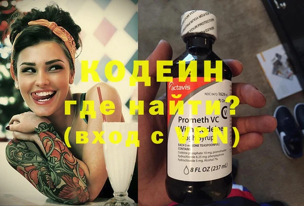 а пвп мука Новокубанск