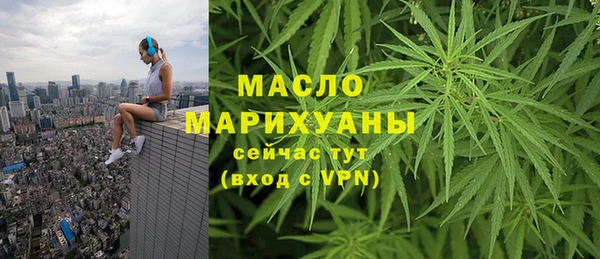 а пвп мука Новокубанск