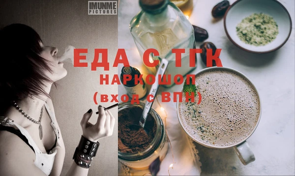 MDMA Новодвинск