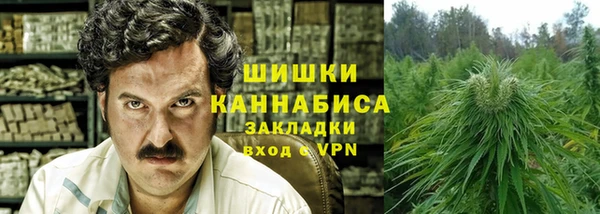 а пвп мука Новокубанск