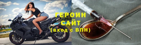 MDMA Новодвинск