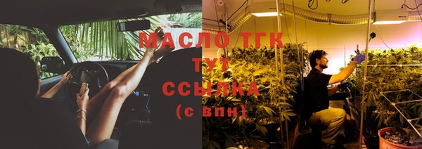 MDMA Новодвинск