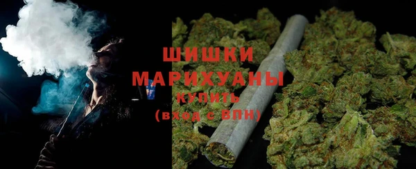 а пвп мука Новокубанск