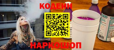 гашик Гусь-Хрустальный
