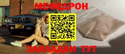 скорость Гусев