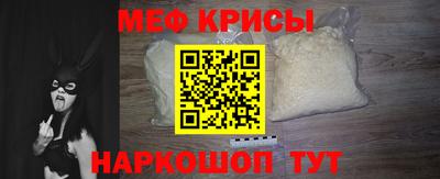 скорость Гусев