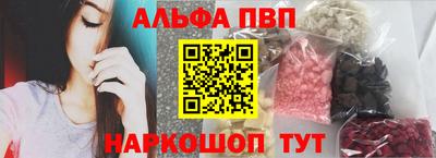 кокаин перу Гагарин