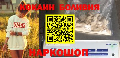 скорость Гусев