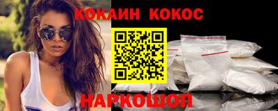 скорость Гусев
