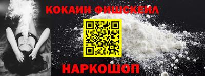 скорость Гусев