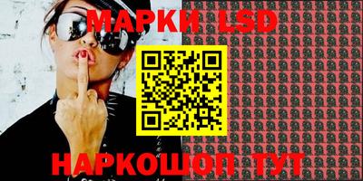 мдпв Гусиноозёрск
