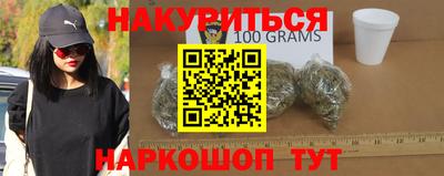 гашик Гусь-Хрустальный