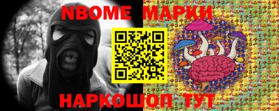 скорость Гусев