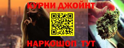 скорость Гусев