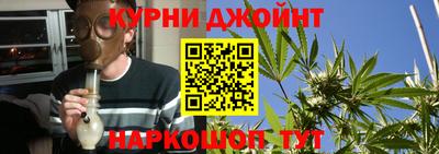 мдпв Гусиноозёрск