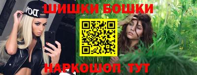 скорость Гусев