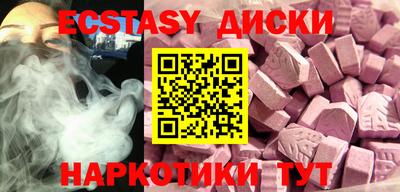 скорость Гусев