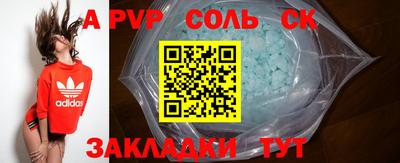 скорость Гусев