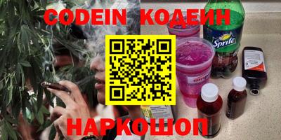 марки lsd Гатчина
