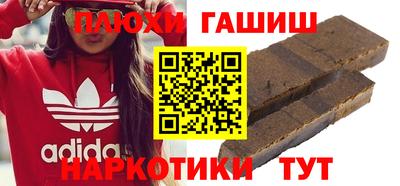 мдпв Гусиноозёрск
