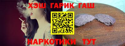 скорость Гусев