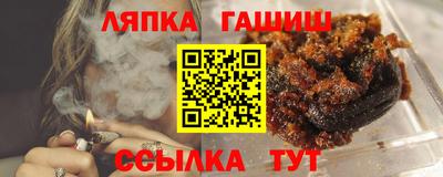 скорость Гусев