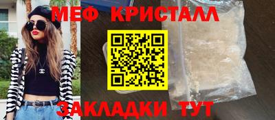 скорость Гусев