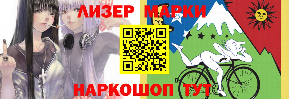 Зерноград  Лсд 25 экстази кислота  Лсд 25 экстази кислота  Вход с VPN 
